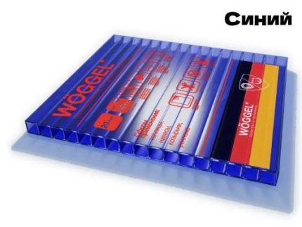 Сотовый поликарбонат 4 мм  Кинпласт Woggel цвет Синий