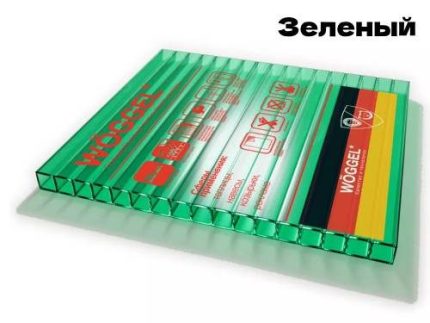 Сотовый поликарбонат 4 мм  Кинпласт Woggel цвет Зеленый