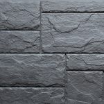 Фасадная панель FineBer Камень природный Кварцевый 972х420 мм