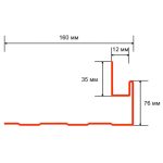 Планка околооконная Технониколь Оптима Жасмин 3000х160х76 мм